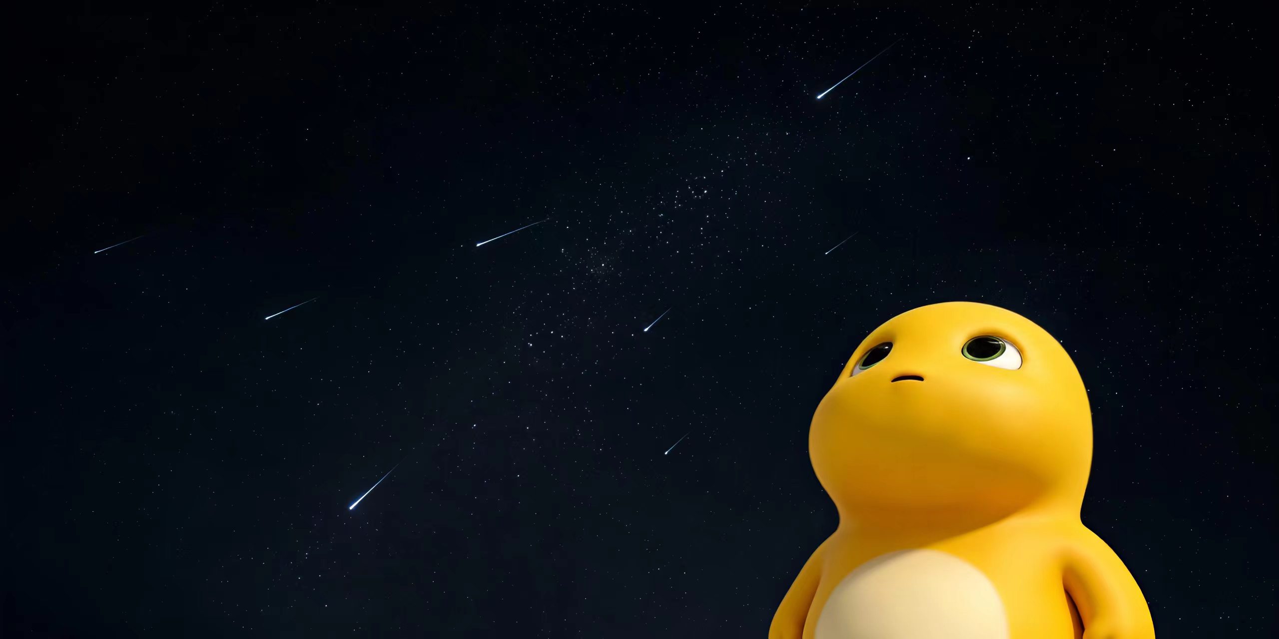 Linux 提权