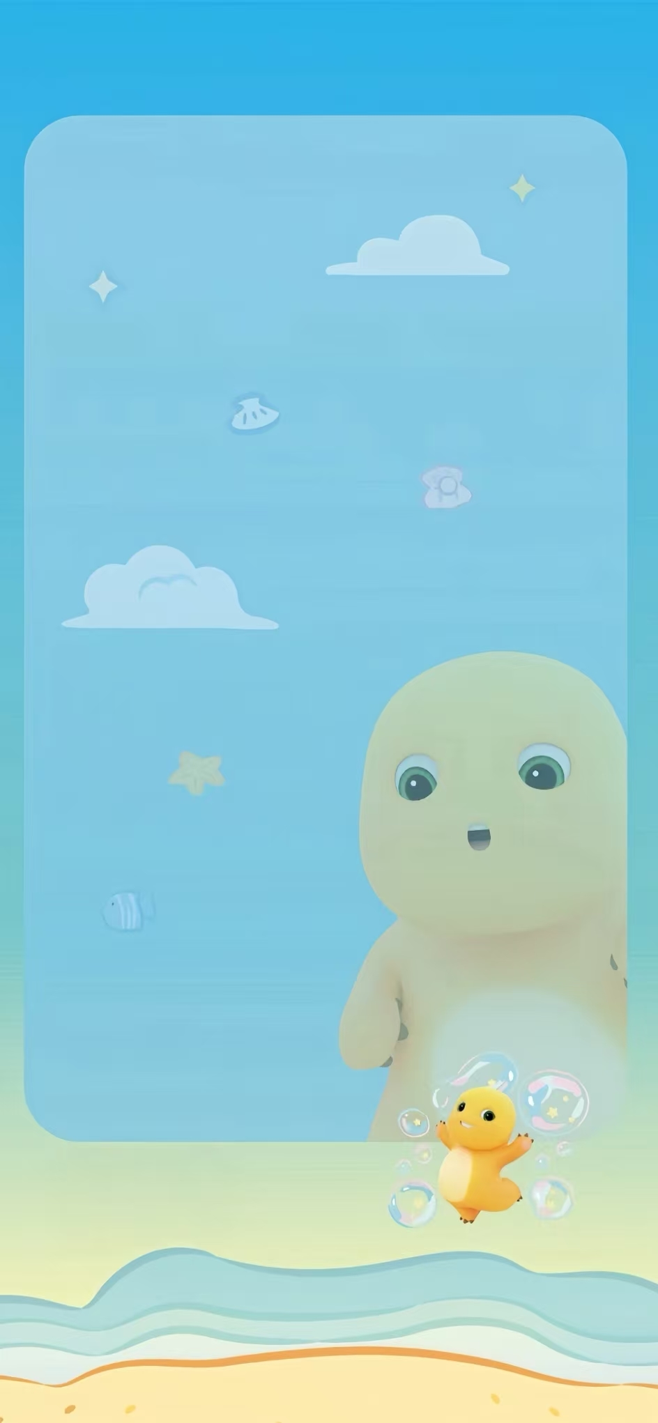 SSTI 漏洞